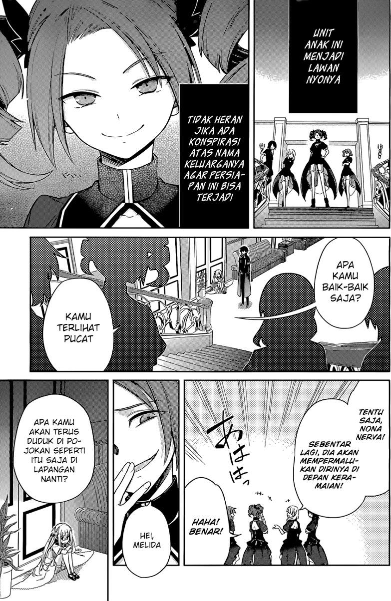After Transformation, Mine and Her Wild Fantasy Chapter 122 - halaman 11