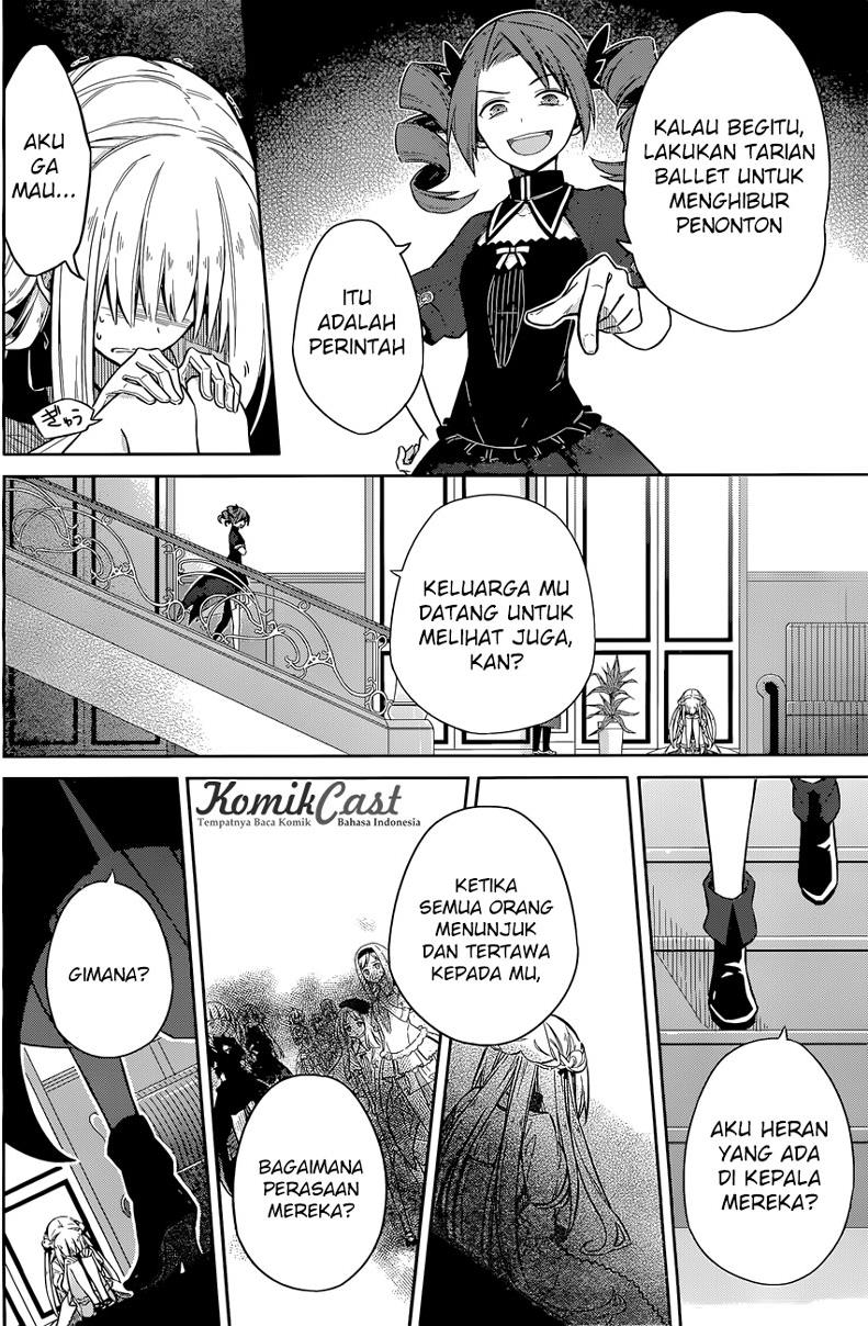After Transformation, Mine and Her Wild Fantasy Chapter 122 - halaman 12