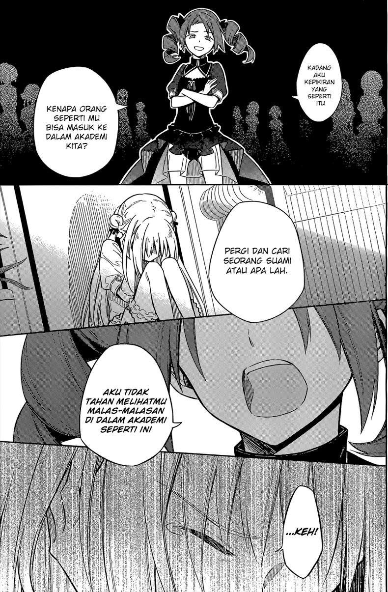 After Transformation, Mine and Her Wild Fantasy Chapter 122 - halaman 13