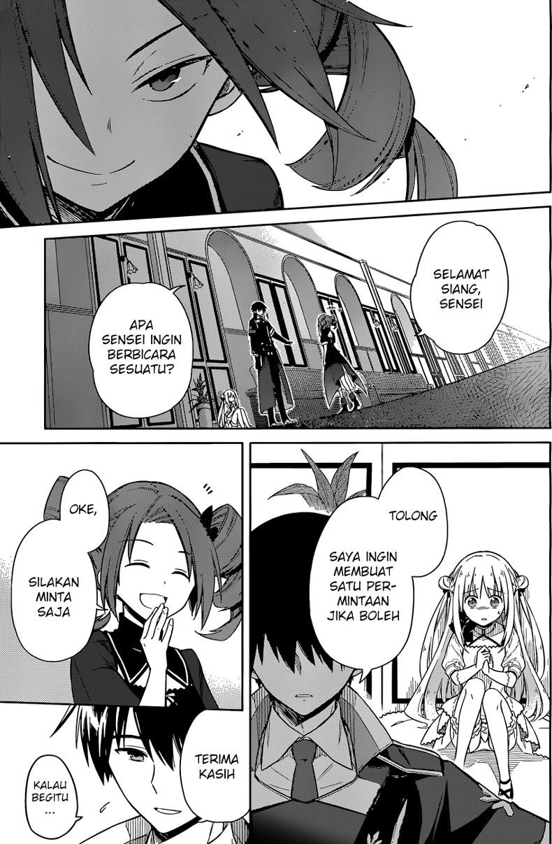 After Transformation, Mine and Her Wild Fantasy Chapter 122 - halaman 15