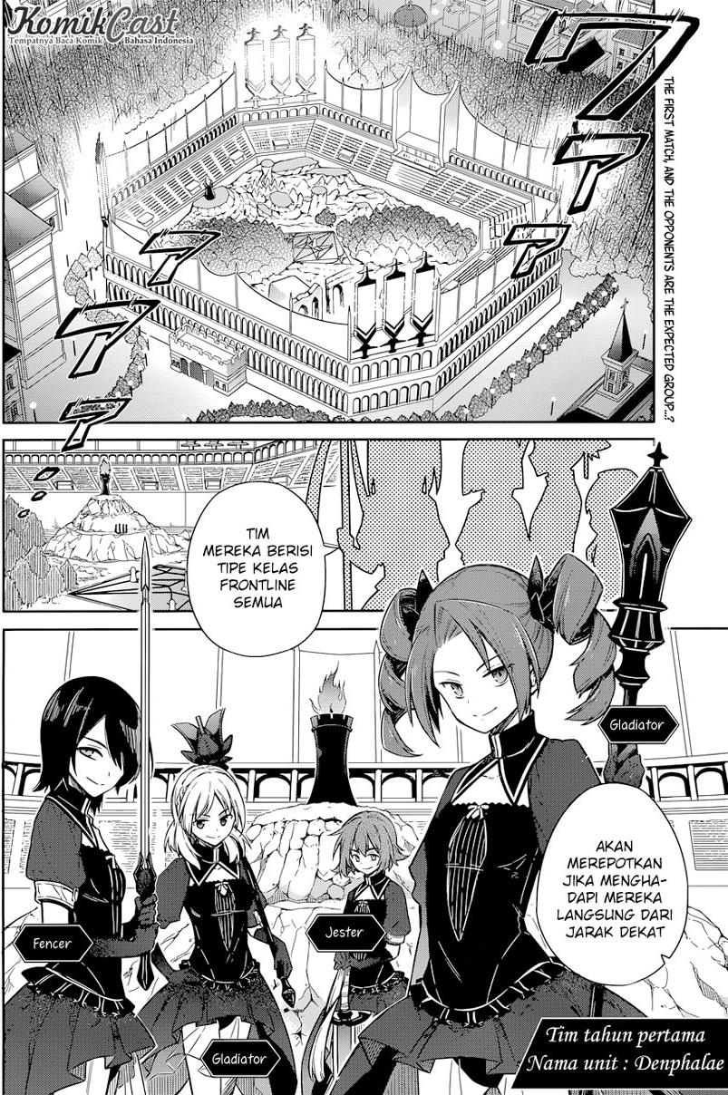After Transformation, Mine and Her Wild Fantasy Chapter 123 - halaman 3