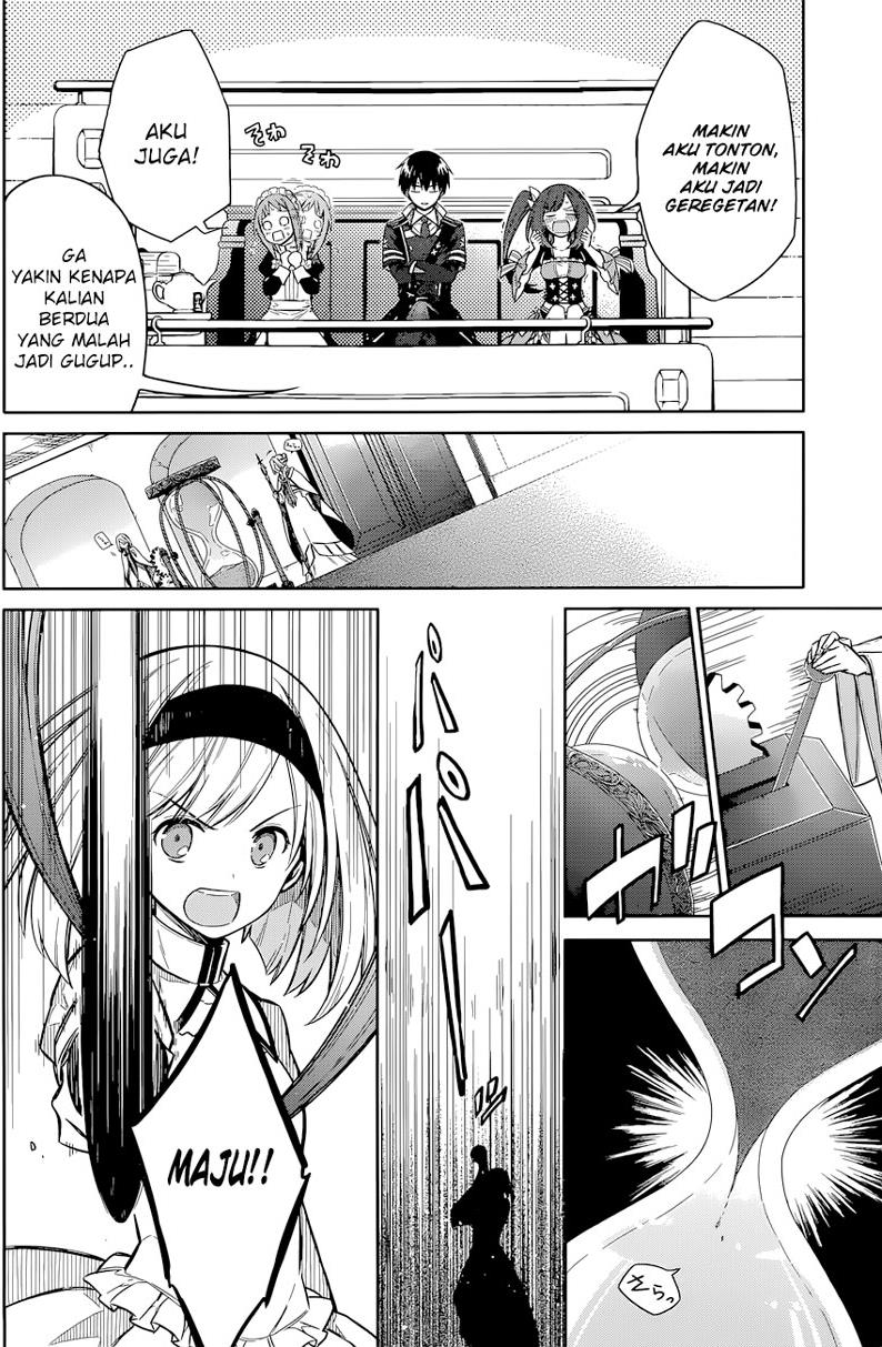 After Transformation, Mine and Her Wild Fantasy Chapter 123 - halaman 7