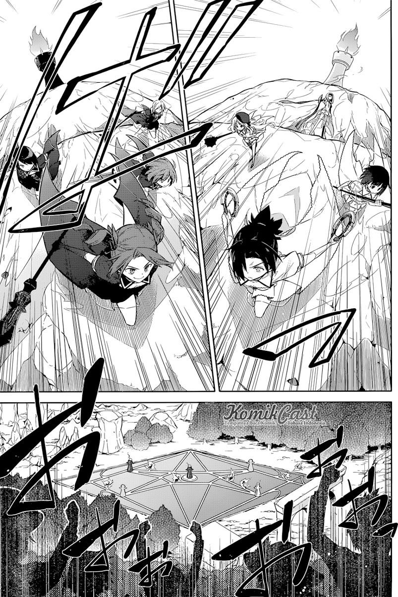 After Transformation, Mine and Her Wild Fantasy Chapter 123 - halaman 8