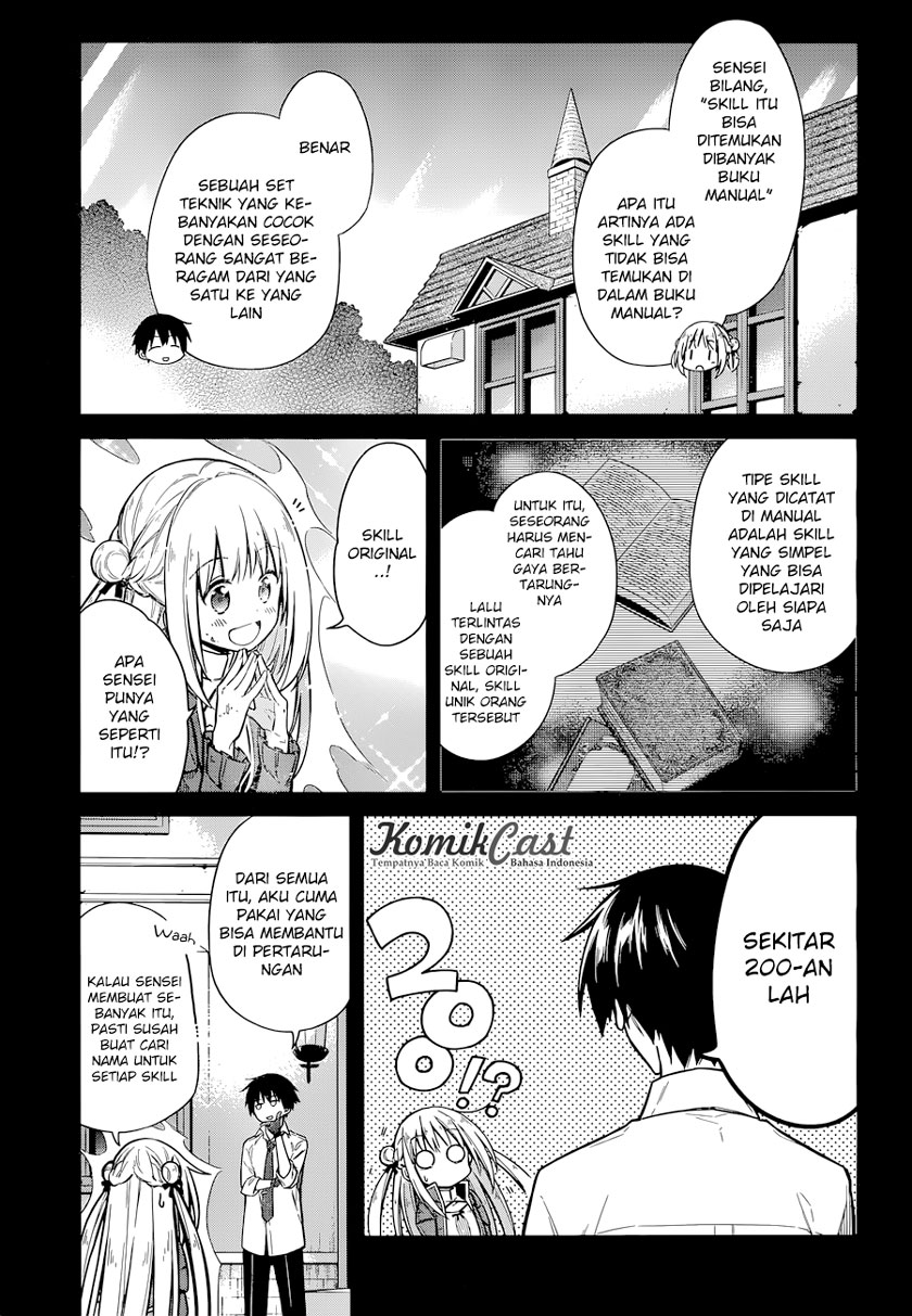 After Transformation, Mine and Her Wild Fantasy Chapter 124 - halaman 10