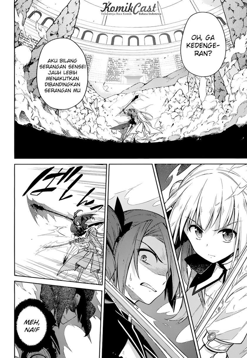 After Transformation, Mine and Her Wild Fantasy Chapter 124 - halaman 5