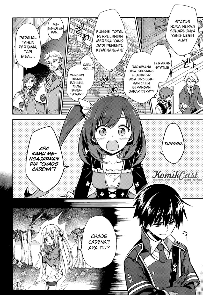 After Transformation, Mine and Her Wild Fantasy Chapter 124 - halaman 7