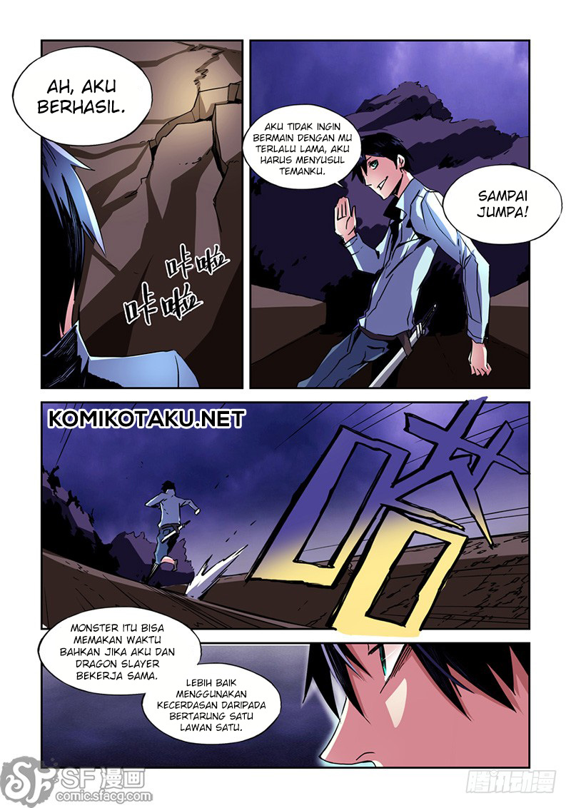 After Transformation, Mine and Her Wild Fantasy Chapter 15 - halaman 5