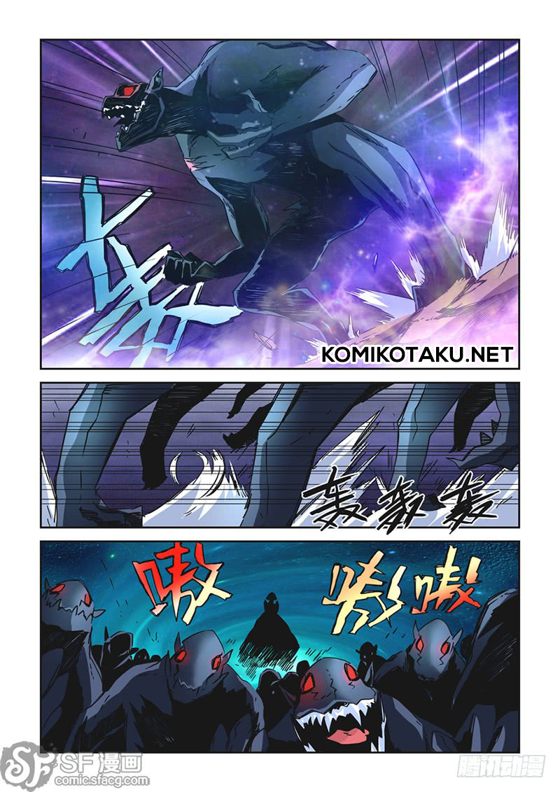 After Transformation, Mine and Her Wild Fantasy Chapter 15 - halaman 6