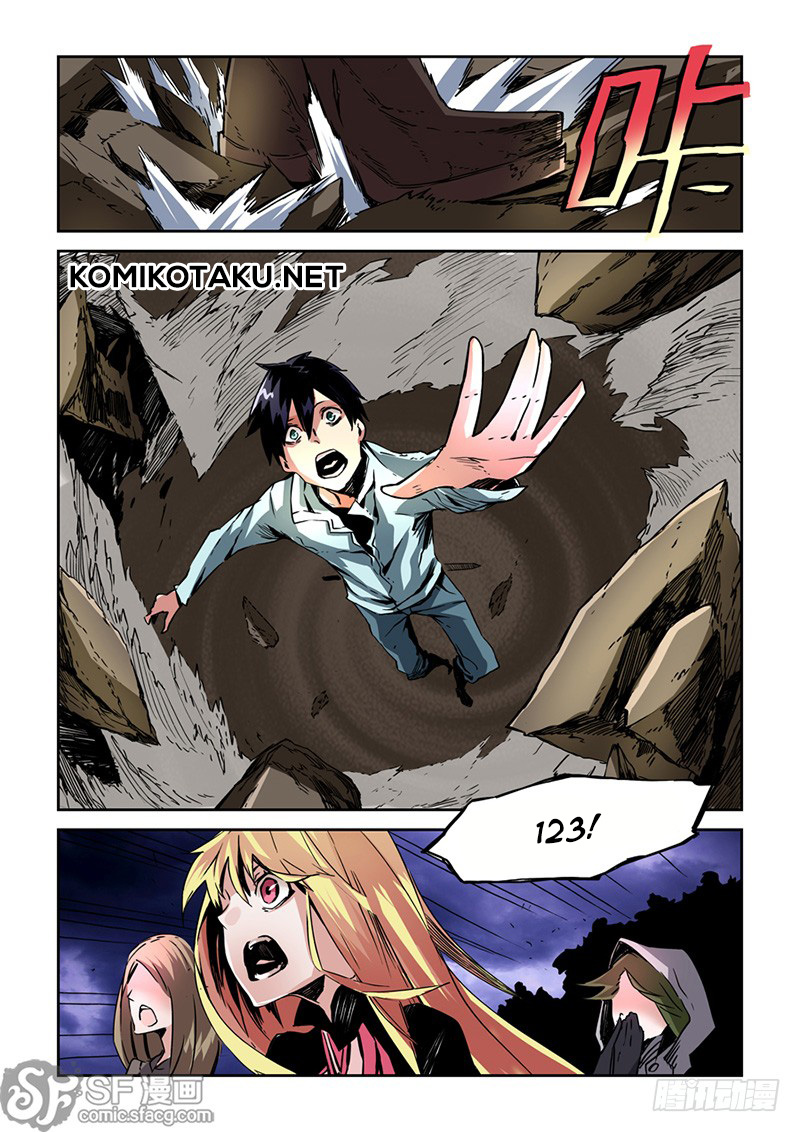 After Transformation, Mine and Her Wild Fantasy Chapter 15 - halaman 8