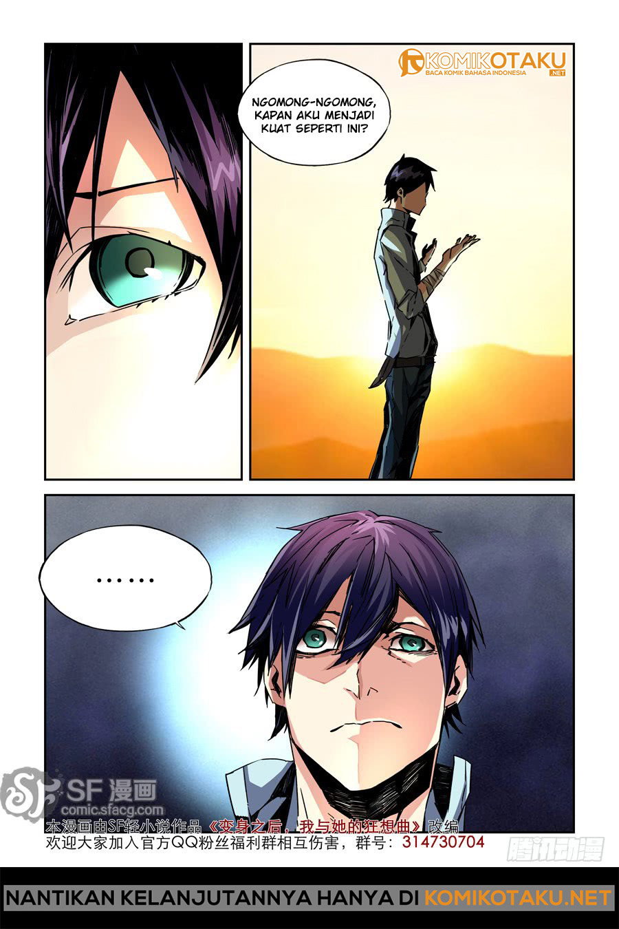 After Transformation, Mine and Her Wild Fantasy Chapter 16 - halaman 13