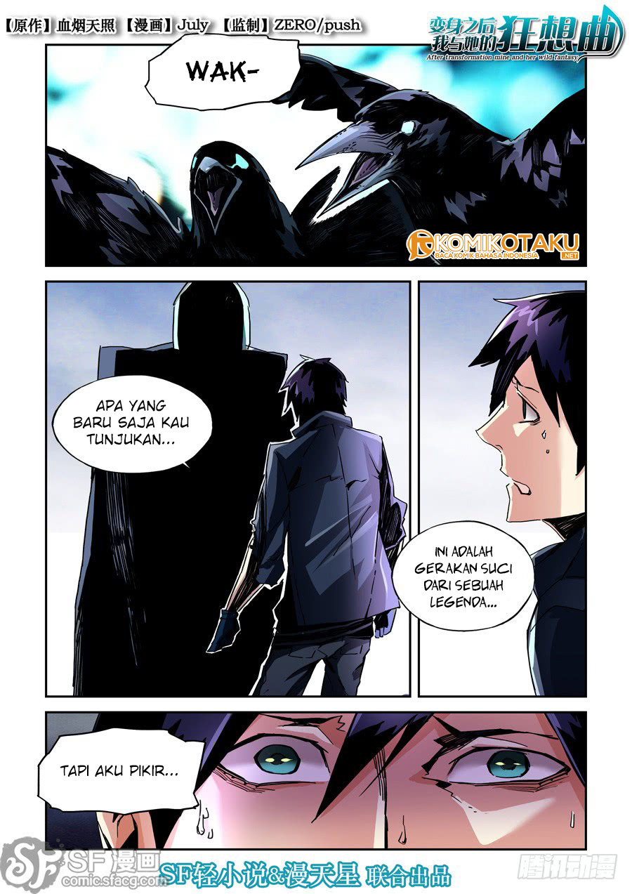 After Transformation, Mine and Her Wild Fantasy Chapter 17 - halaman 2