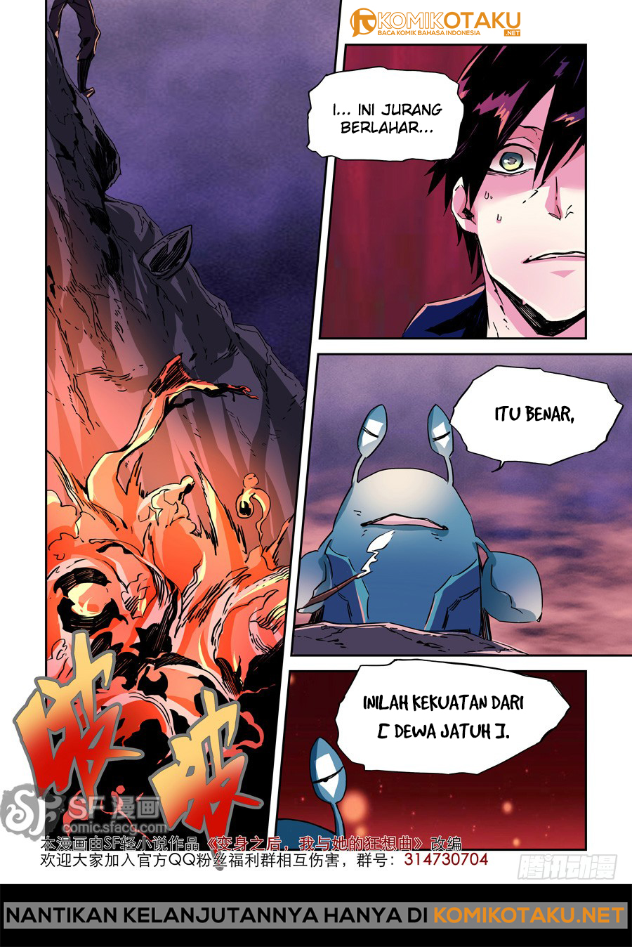 After Transformation, Mine and Her Wild Fantasy Chapter 18 - halaman 13