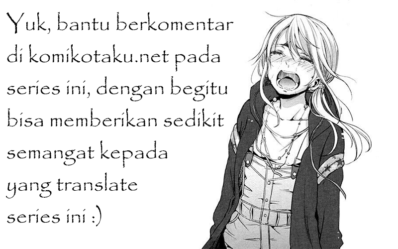 After Transformation, Mine and Her Wild Fantasy Chapter 2 - halaman 12
