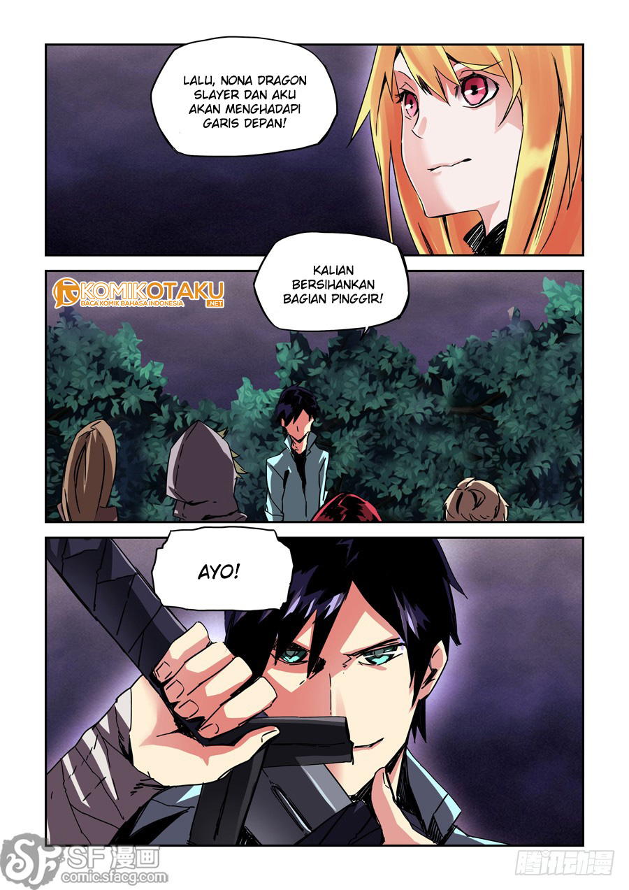 After Transformation, Mine and Her Wild Fantasy Chapter 20 - halaman 5