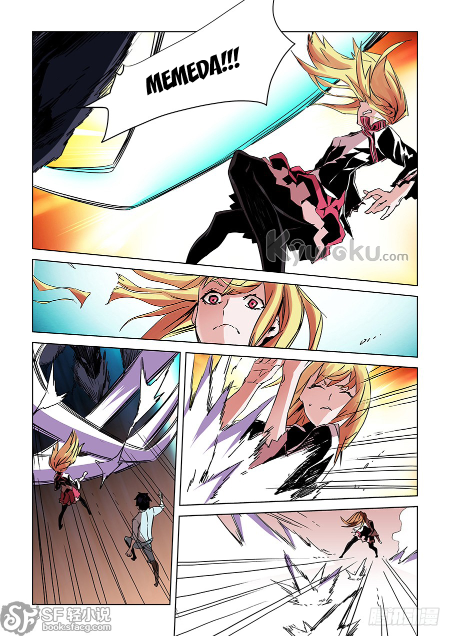After Transformation, Mine and Her Wild Fantasy Chapter 23 - halaman 11