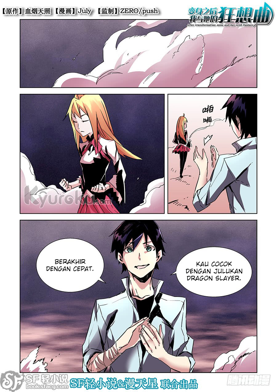 After Transformation, Mine and Her Wild Fantasy Chapter 23 - halaman 3