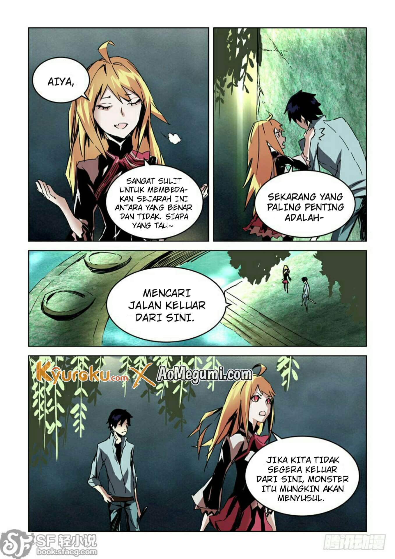 After Transformation, Mine and Her Wild Fantasy Chapter 25 - halaman 12