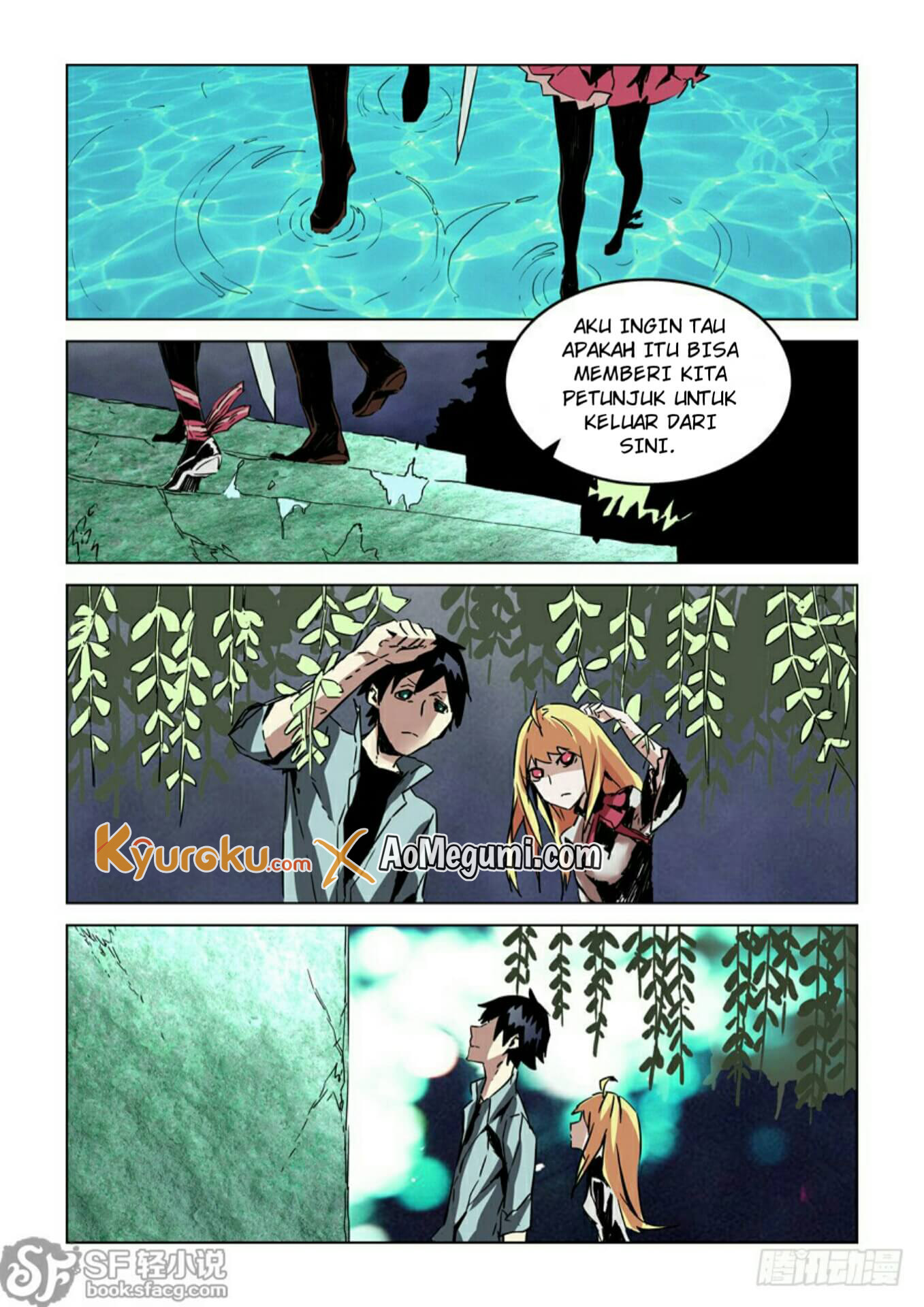 After Transformation, Mine and Her Wild Fantasy Chapter 25 - halaman 9