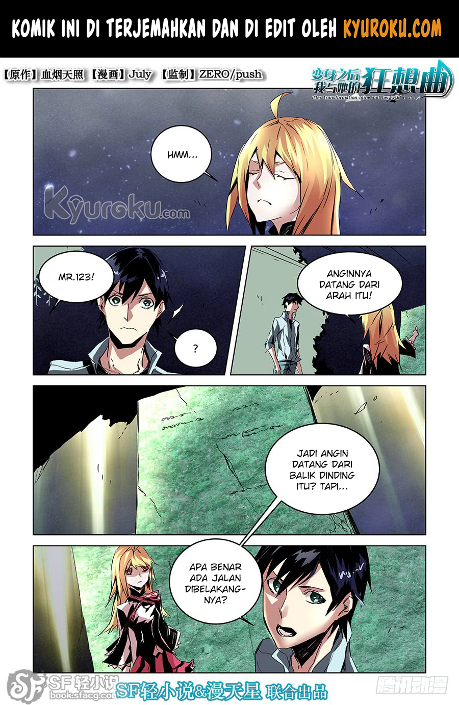 After Transformation, Mine and Her Wild Fantasy Chapter 26 - halaman 2
