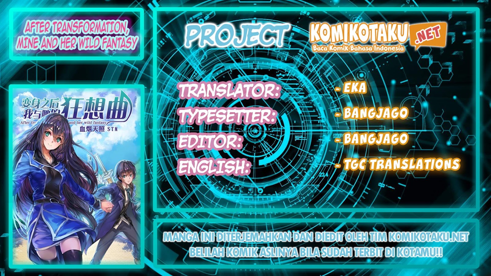 After Transformation, Mine and Her Wild Fantasy Chapter 3 - halaman 1