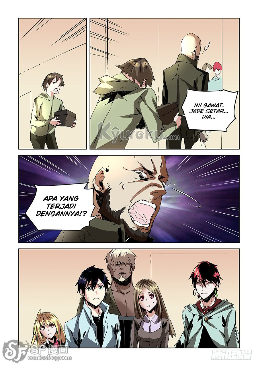 After Transformation, Mine and Her Wild Fantasy Chapter 30 - halaman 3