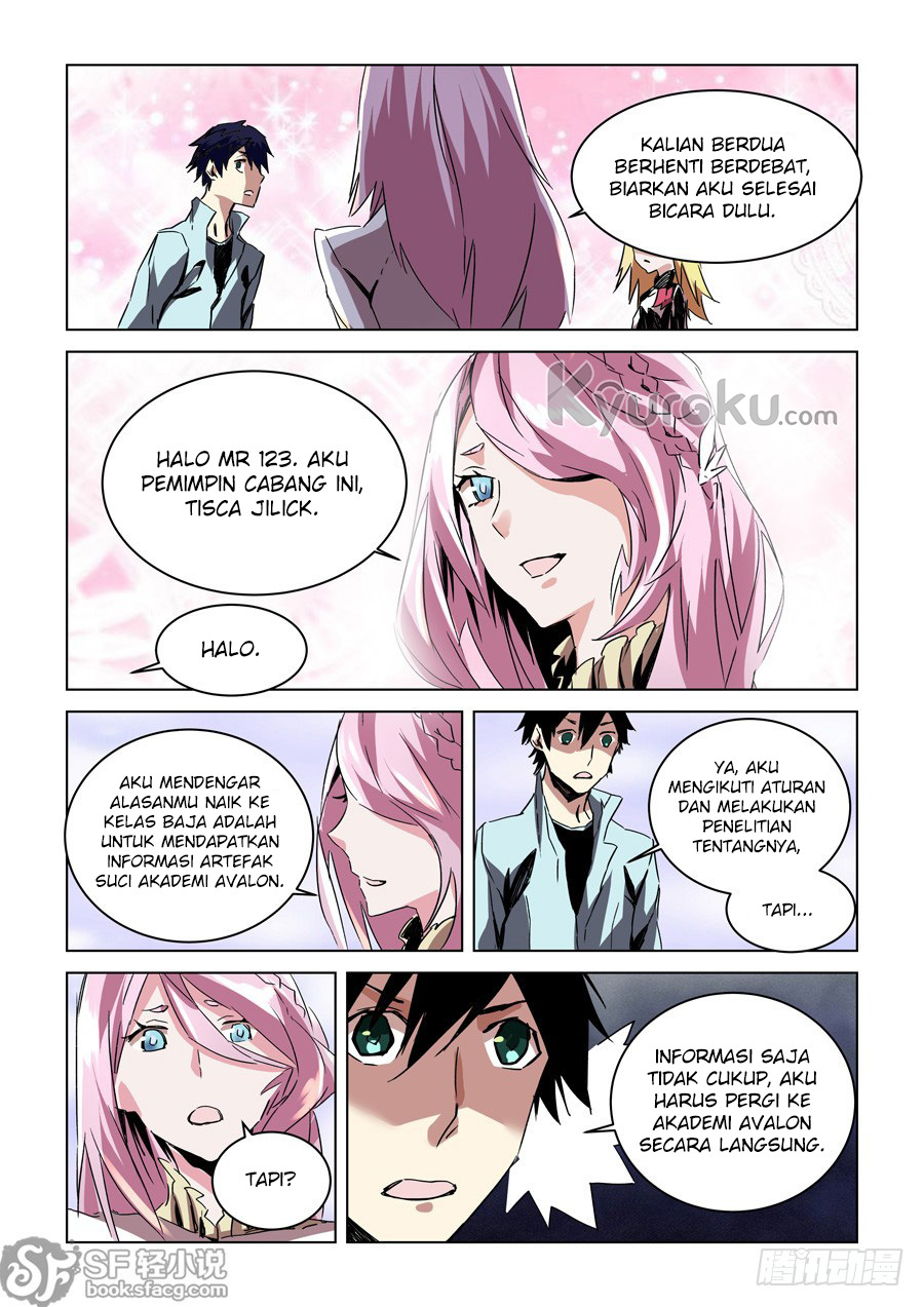After Transformation, Mine and Her Wild Fantasy Chapter 31 - halaman 12