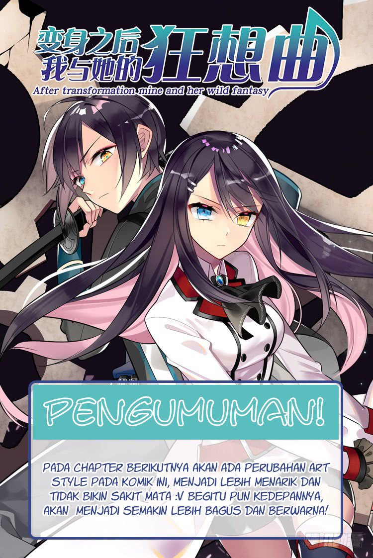 After Transformation, Mine and Her Wild Fantasy Chapter 31 - halaman 14