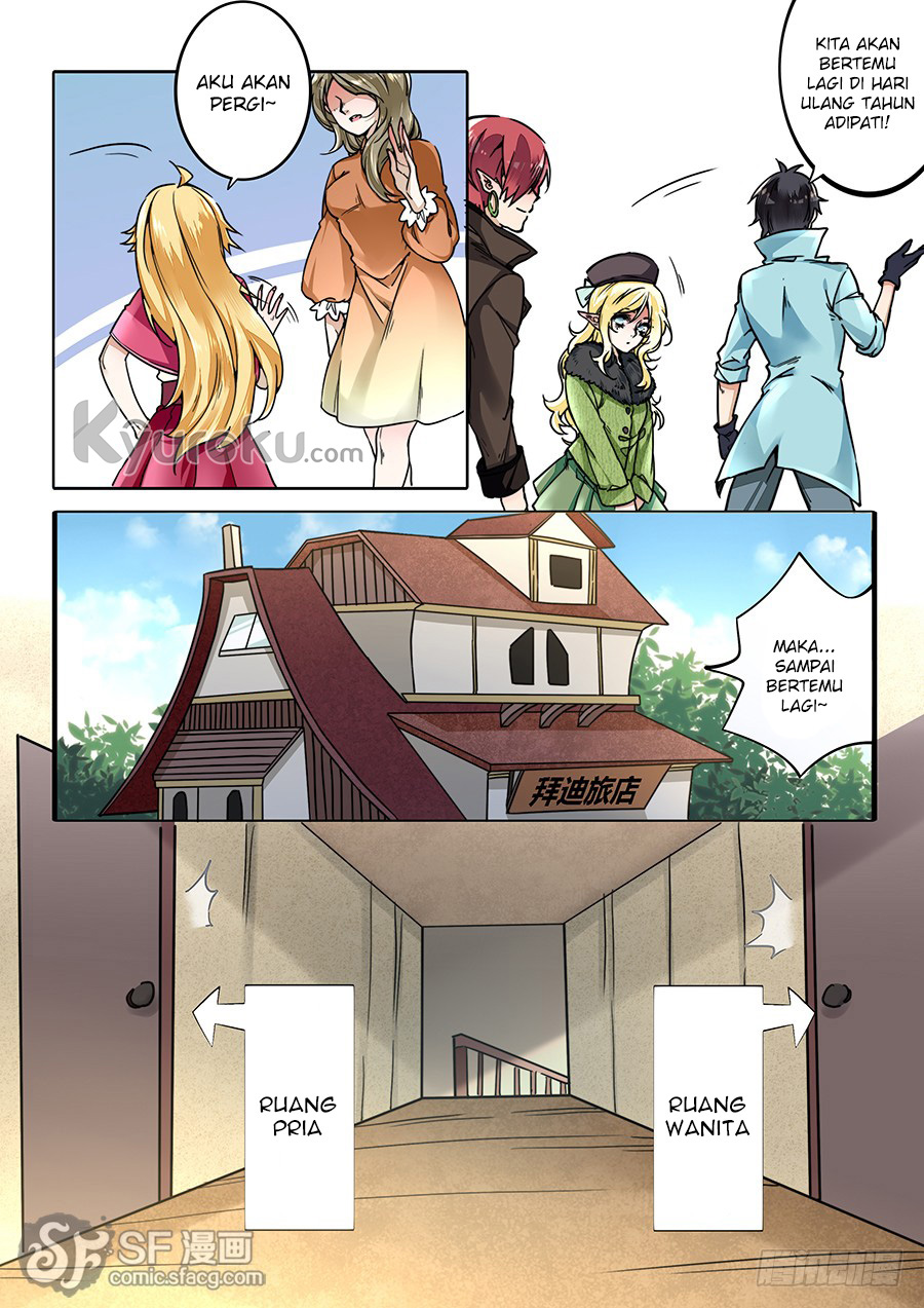 After Transformation, Mine and Her Wild Fantasy Chapter 33 - halaman 12