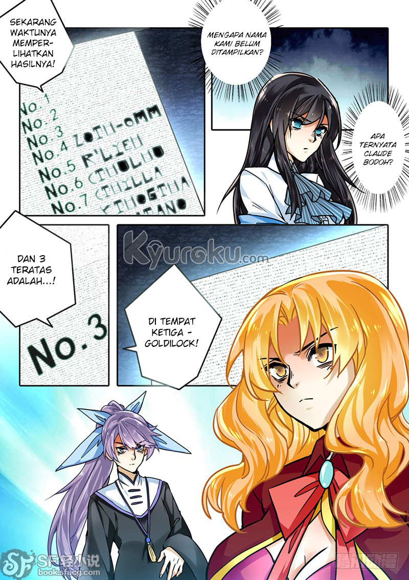 After Transformation, Mine and Her Wild Fantasy Chapter 34 - halaman 12