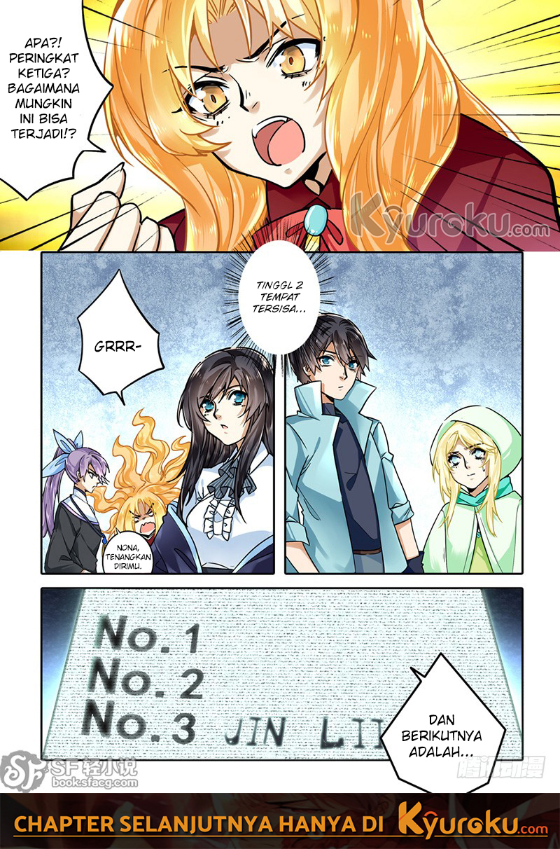 After Transformation, Mine and Her Wild Fantasy Chapter 34 - halaman 13