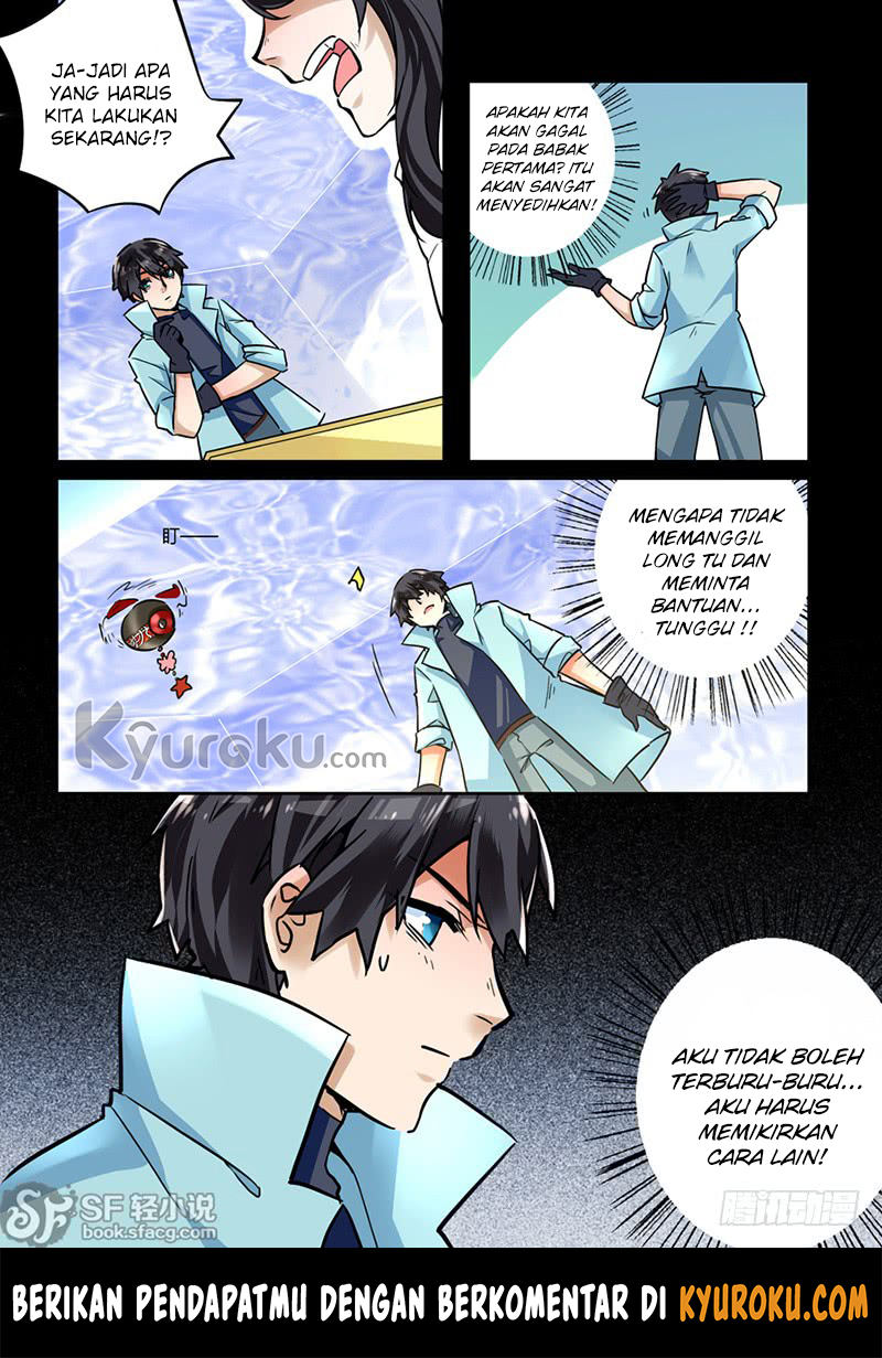 After Transformation, Mine and Her Wild Fantasy Chapter 34 - halaman 8
