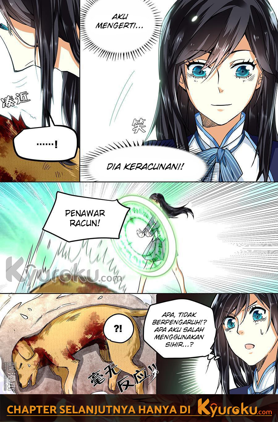 After Transformation, Mine and Her Wild Fantasy Chapter 35 - halaman 13