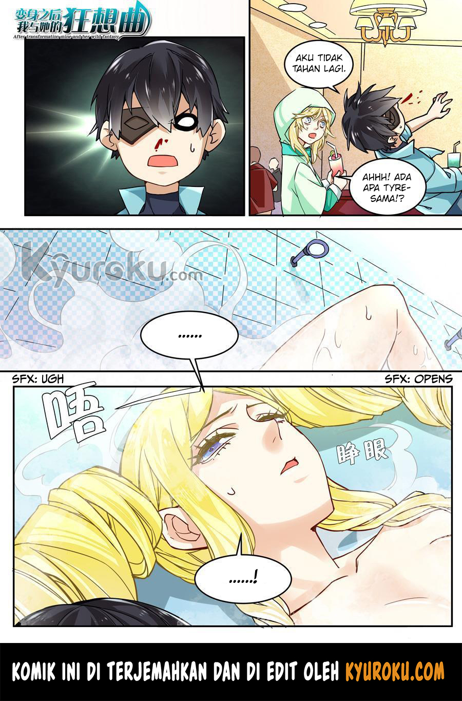 After Transformation, Mine and Her Wild Fantasy Chapter 38 - halaman 2