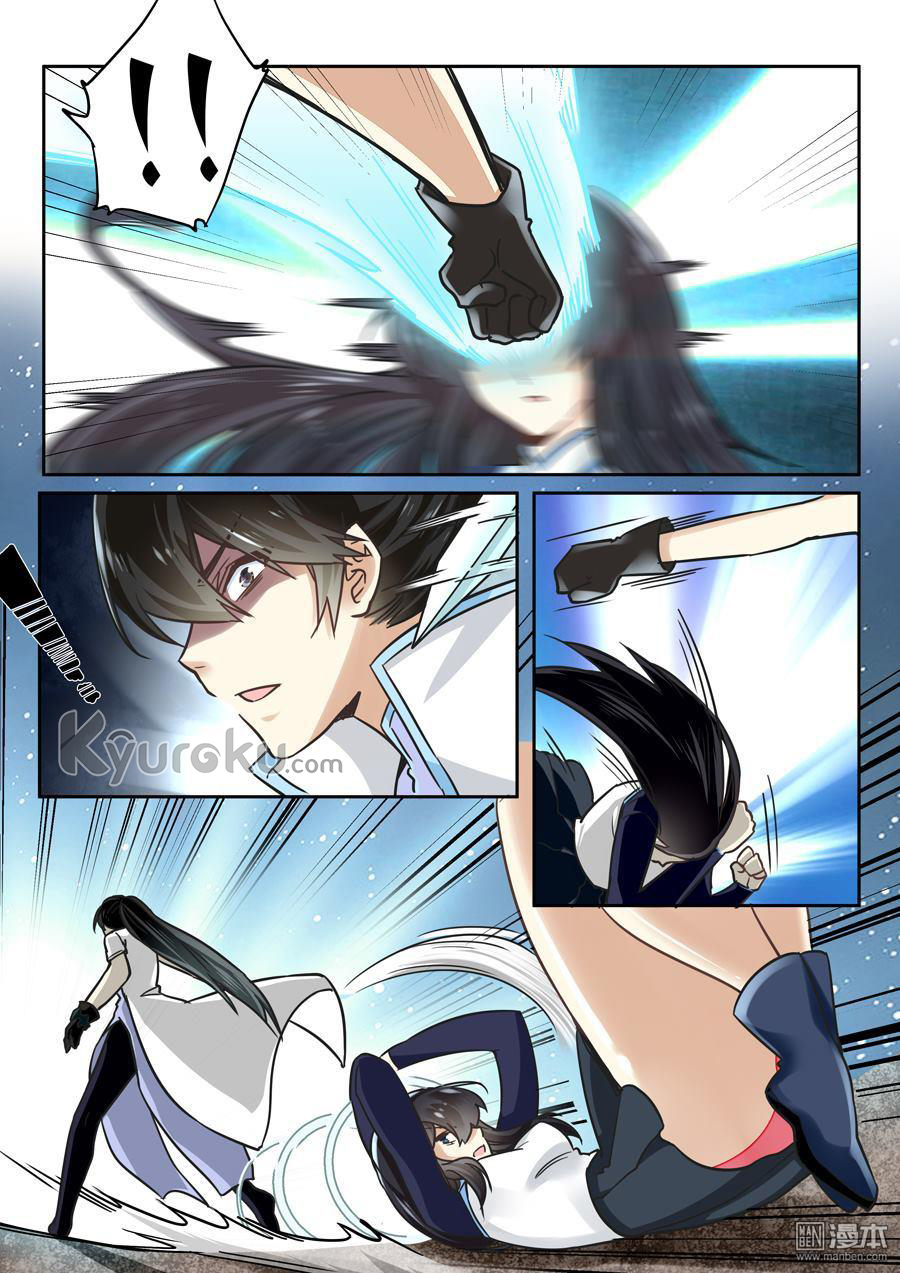 After Transformation, Mine and Her Wild Fantasy Chapter 41 - halaman 10