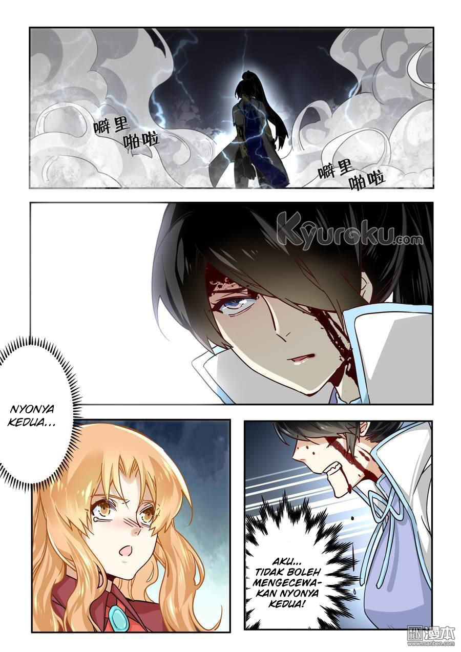 After Transformation, Mine and Her Wild Fantasy Chapter 41 - halaman 13