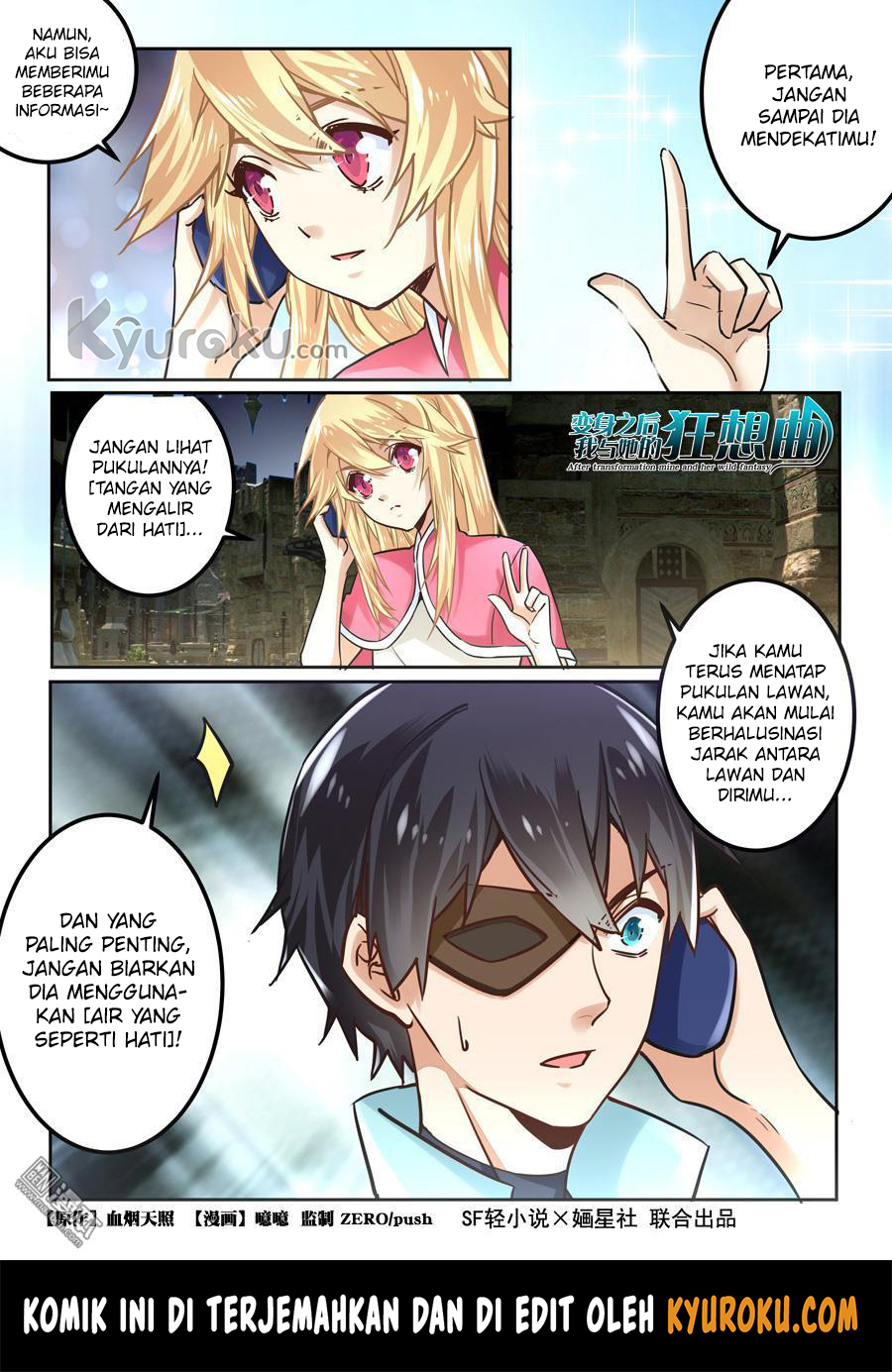 After Transformation, Mine and Her Wild Fantasy Chapter 41 - halaman 2
