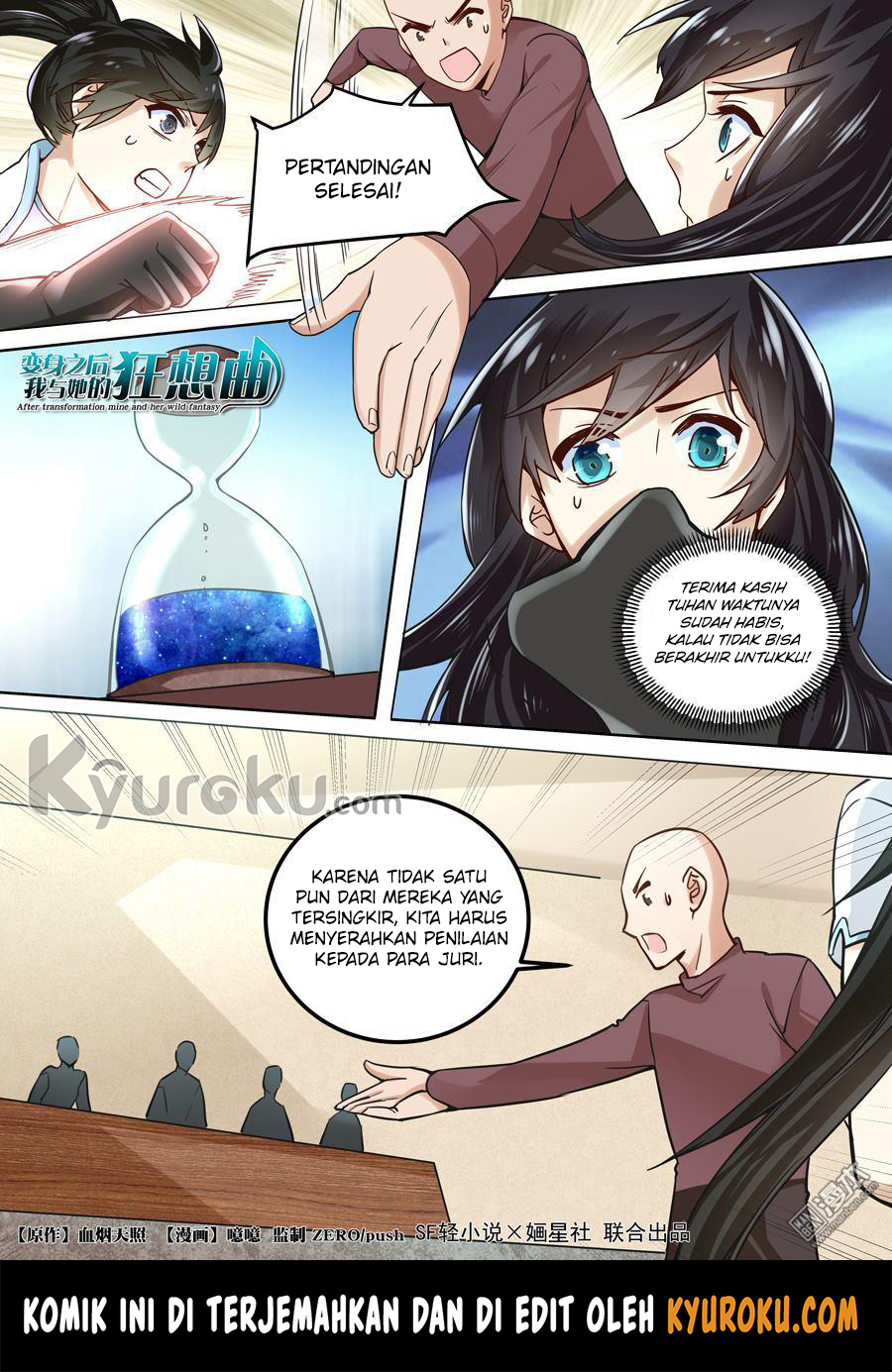 After Transformation, Mine and Her Wild Fantasy Chapter 42 - halaman 2