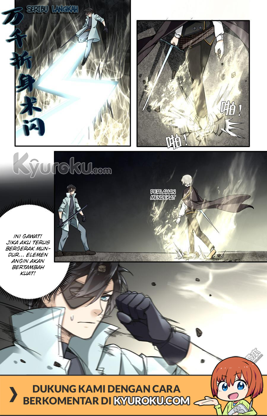 After Transformation, Mine and Her Wild Fantasy Chapter 45 - halaman 3