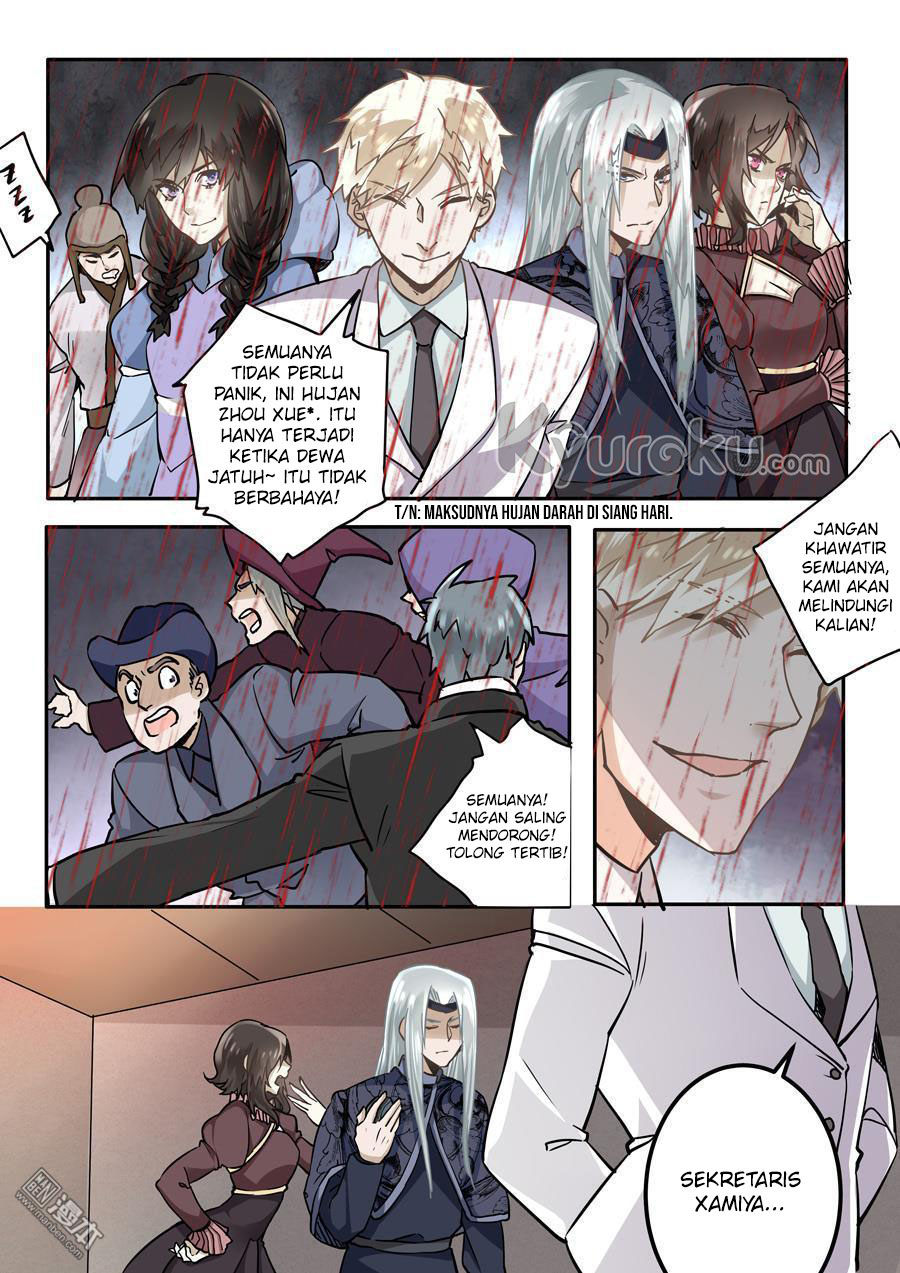 After Transformation, Mine and Her Wild Fantasy Chapter 47 - halaman 14