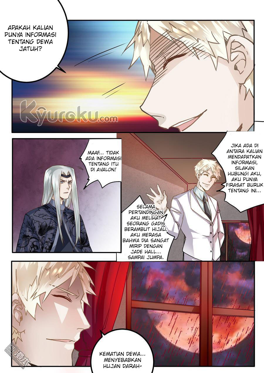 After Transformation, Mine and Her Wild Fantasy Chapter 47 - halaman 15