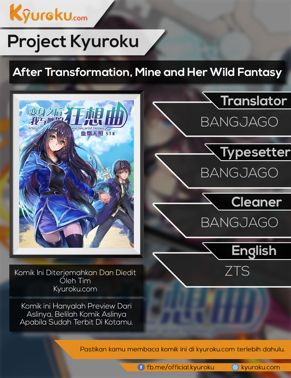 After Transformation, Mine and Her Wild Fantasy Chapter 49 - halaman 1