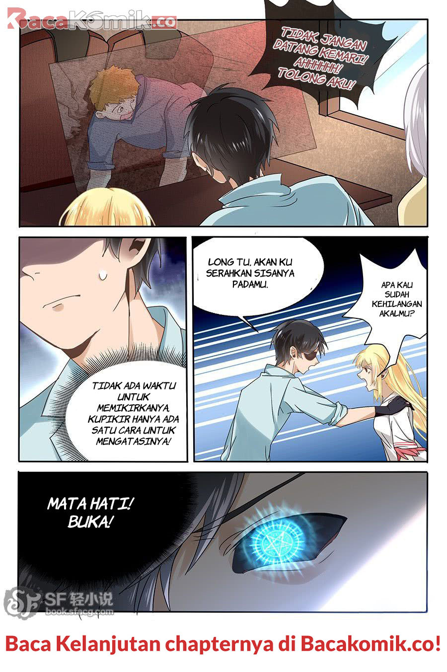 After Transformation, Mine and Her Wild Fantasy Chapter 55 - halaman 12