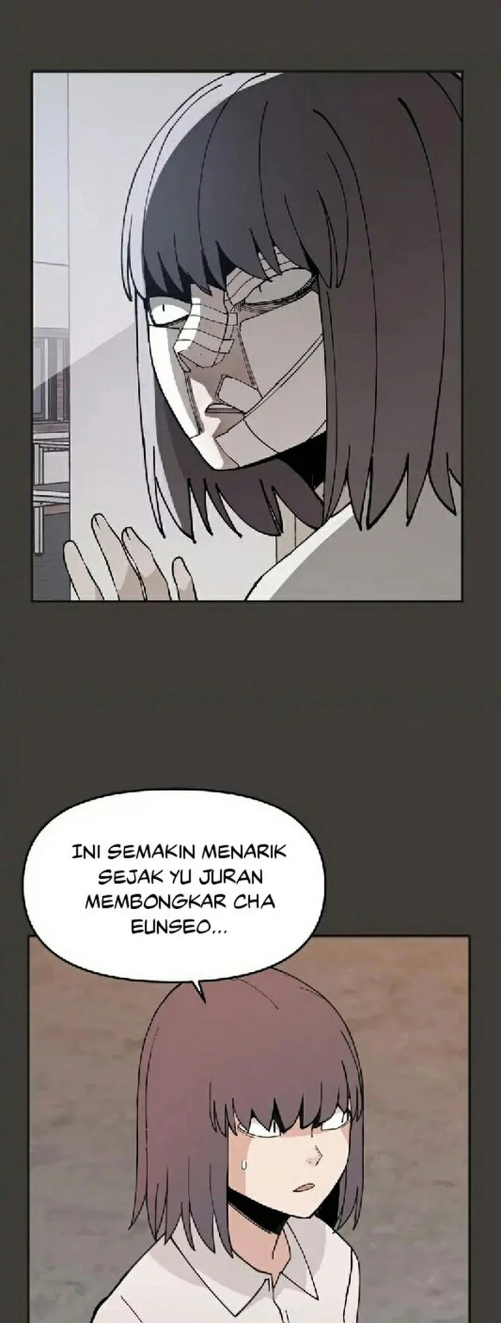 After Transformation, Mine and Her Wild Fantasy Chapter 72 - halaman 7