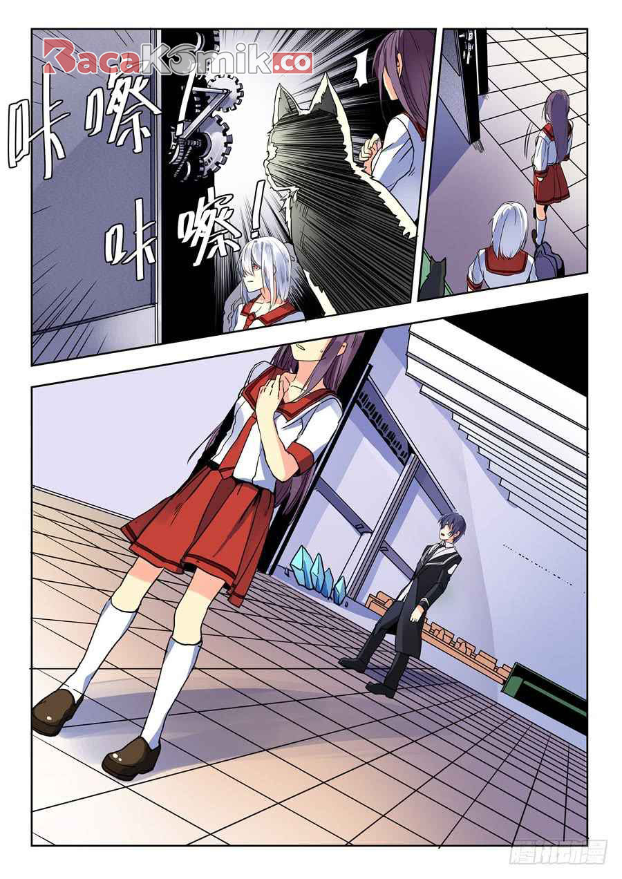 After Transformation, Mine and Her Wild Fantasy Chapter 73 - halaman 6