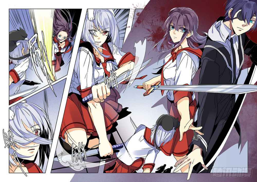 After Transformation, Mine and Her Wild Fantasy Chapter 73 - halaman 9