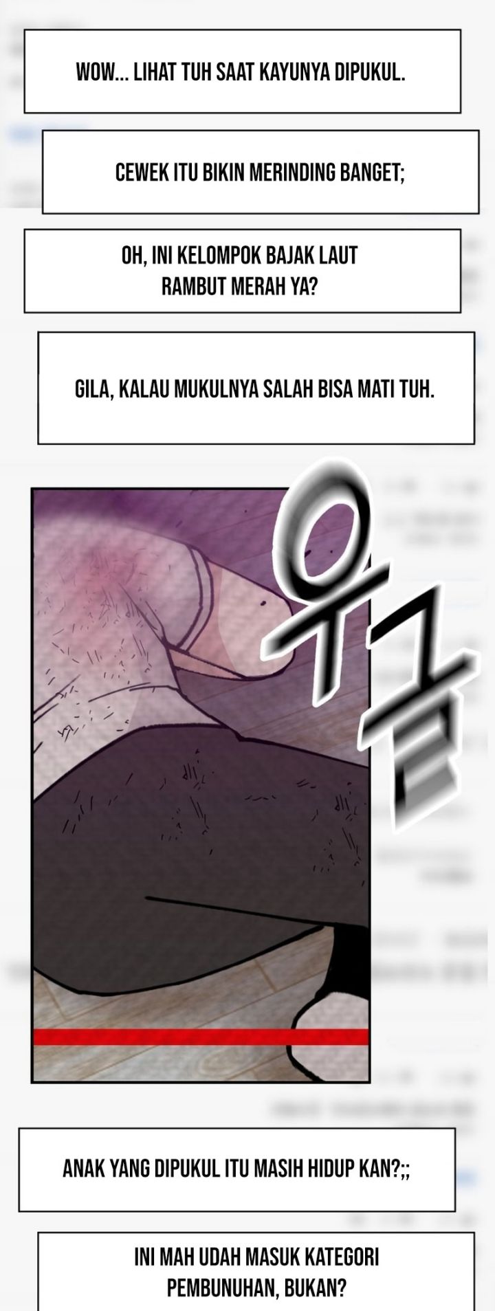 After Transformation, Mine and Her Wild Fantasy Chapter 75 - halaman 4