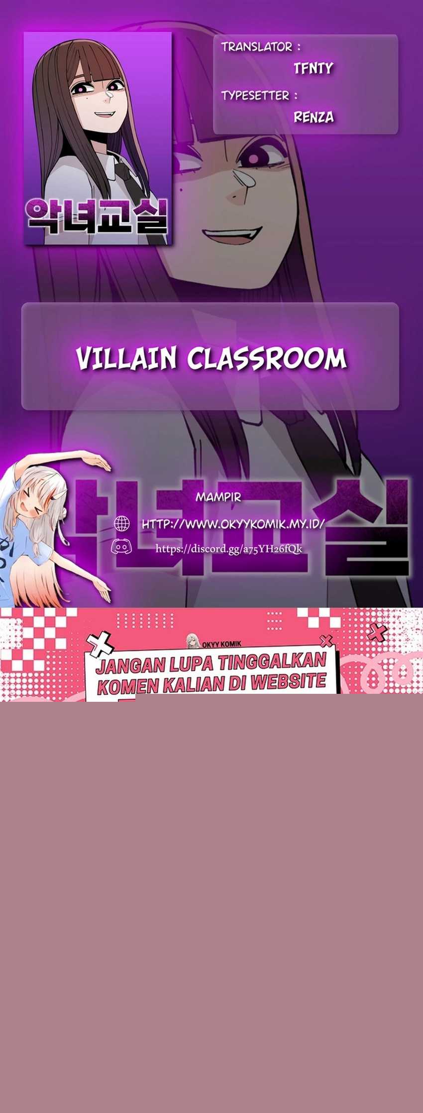 After Transformation, Mine and Her Wild Fantasy Chapter 78 - halaman 1