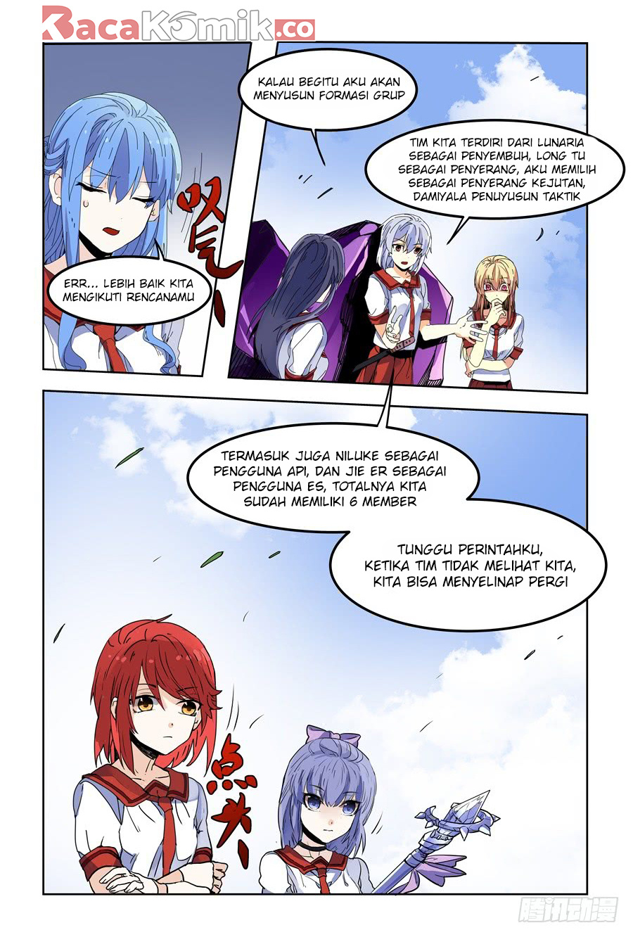 After Transformation, Mine and Her Wild Fantasy Chapter 79 - halaman 11