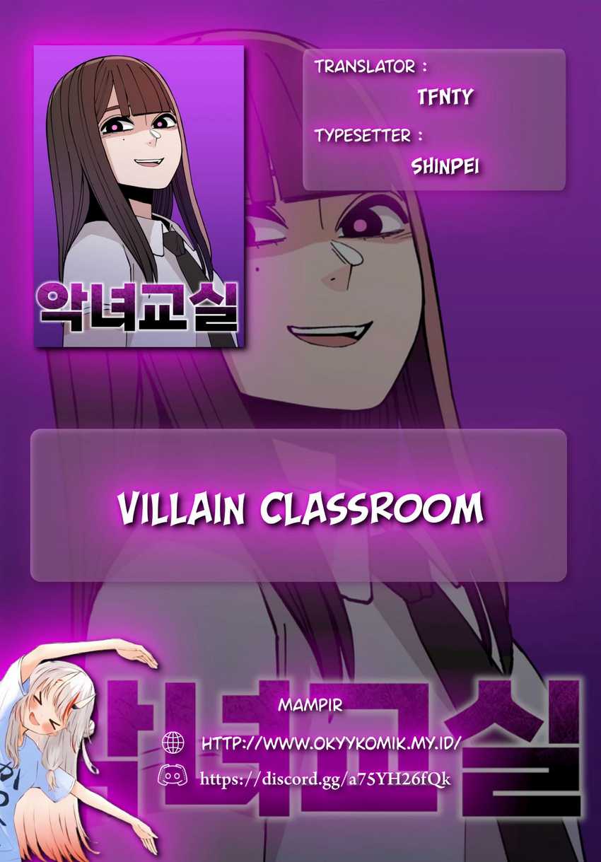 After Transformation, Mine and Her Wild Fantasy Chapter 89 - halaman 2