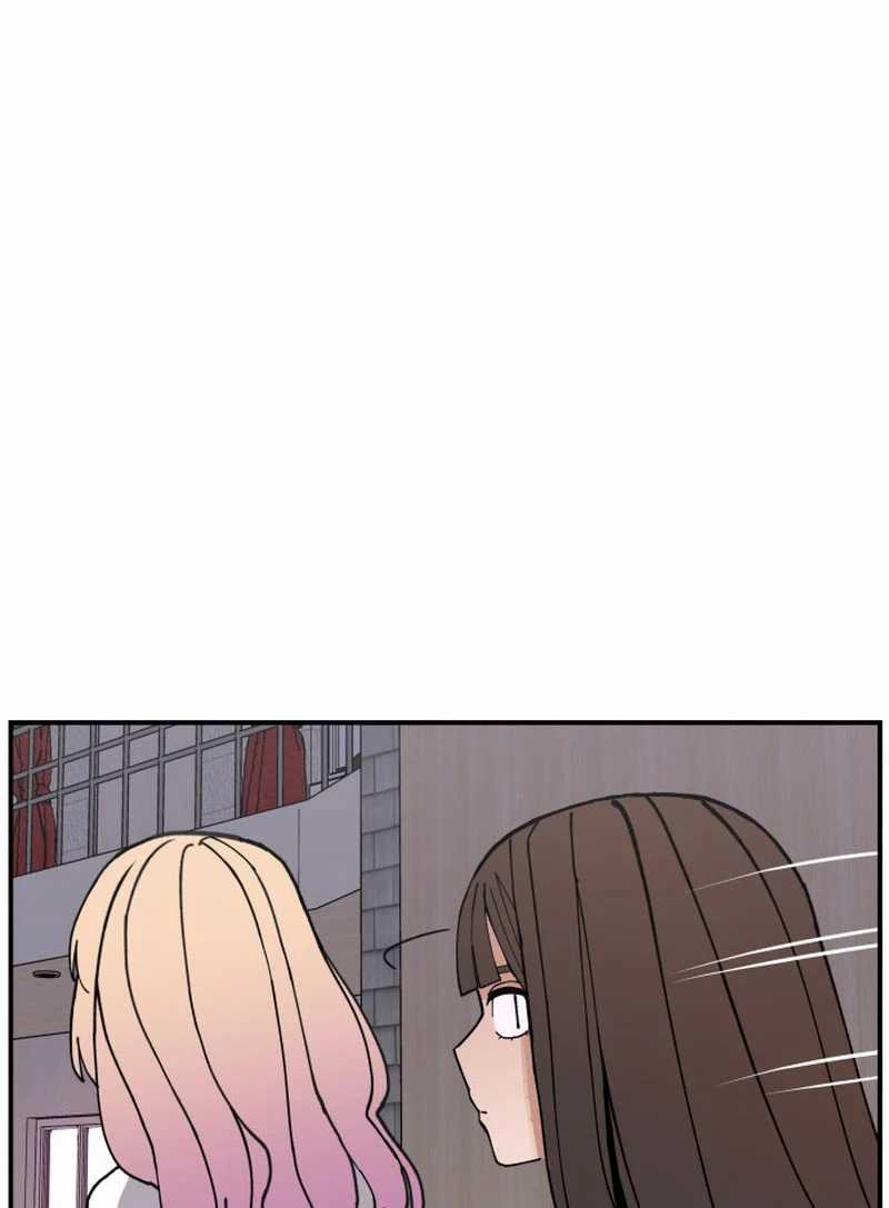 After Transformation, Mine and Her Wild Fantasy Chapter 91 - halaman 9